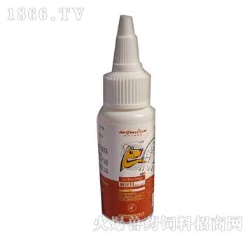 -_ʿ-30ML