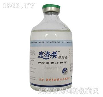 嚢עҺ100ml-ºˎI