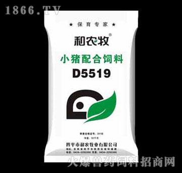 D5519-r