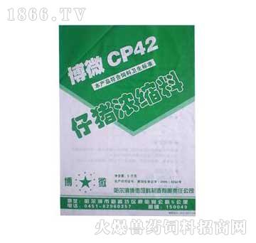 ΢-CP42is