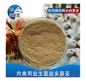 ࡤʥþ-YiduoJunsheng special bacteria for poultry