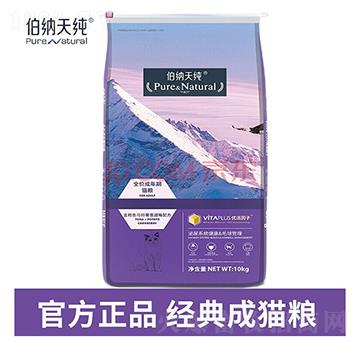 {켃Pure&Natural{켃؈Z10kg ϵг؈؈Z؈Zͨò{켃 ؈10kg