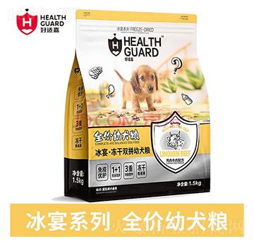 mΣHEALTH GUARDmιZ10kg ȫroȃpƴ ȮZ  硤pƴȮZ10kg