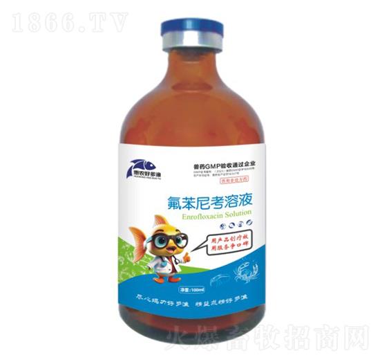 ῼҺ100ml