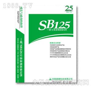 isSB125